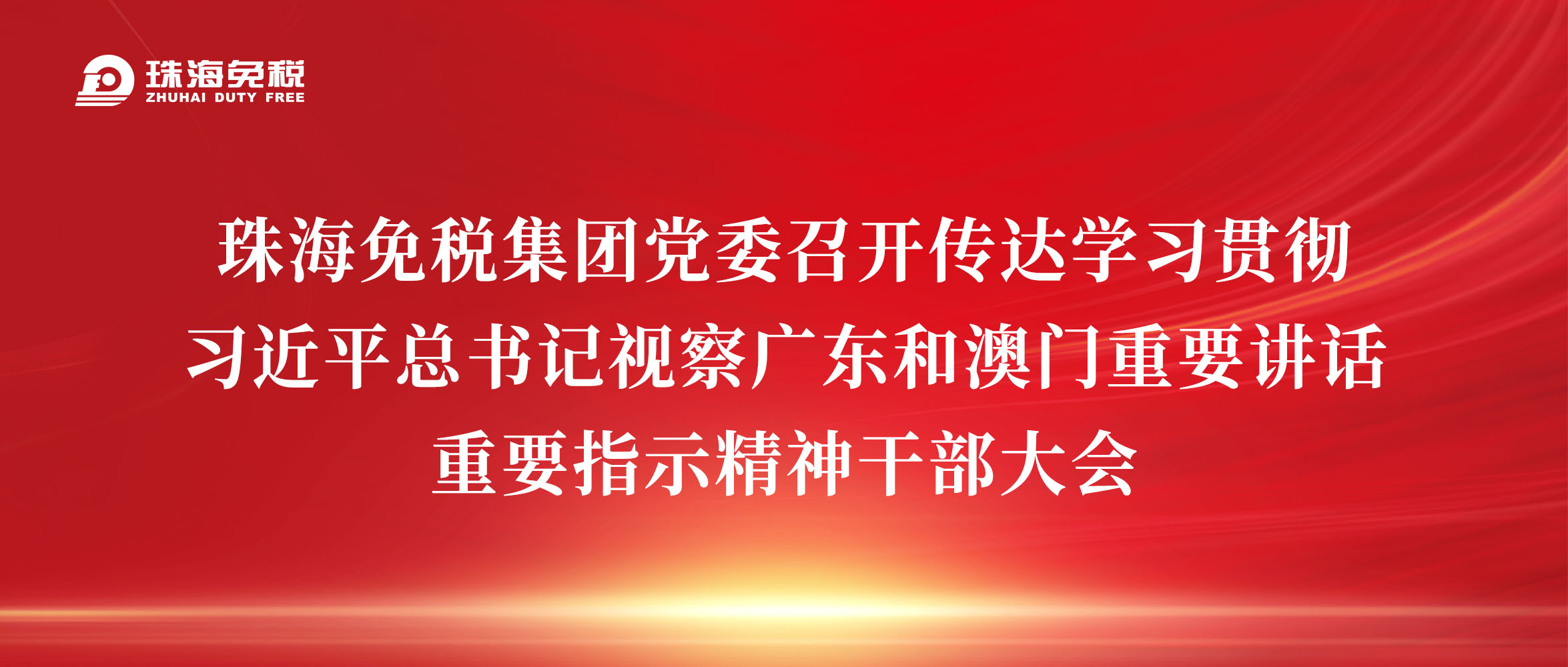 長風.jpg